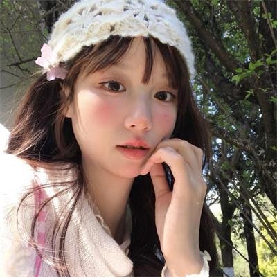 未知