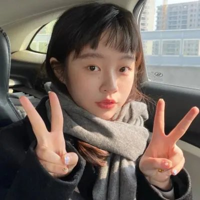 尽管去爱