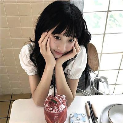 外道之歌